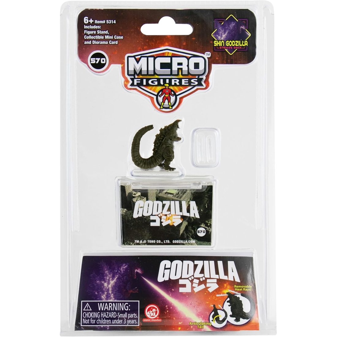 World's Smallest Godzilla Micro Figure, view 4